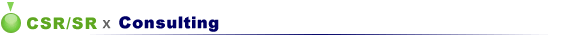 CSR/SR x Consulting